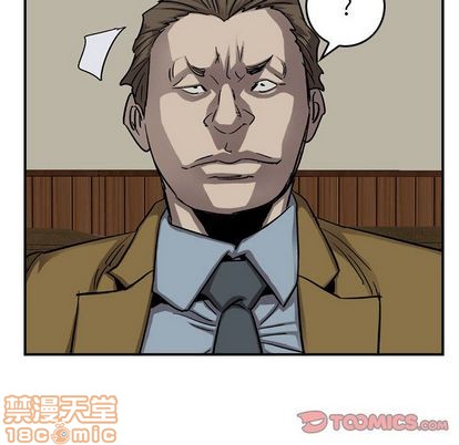 第 90 页