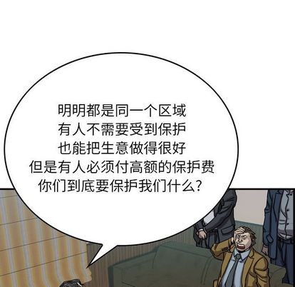 第 91 页