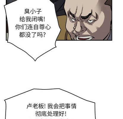 第 94 页