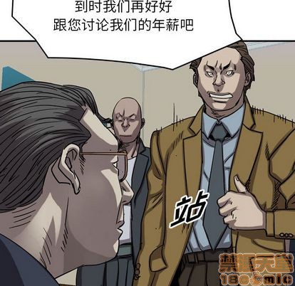 第 95 页