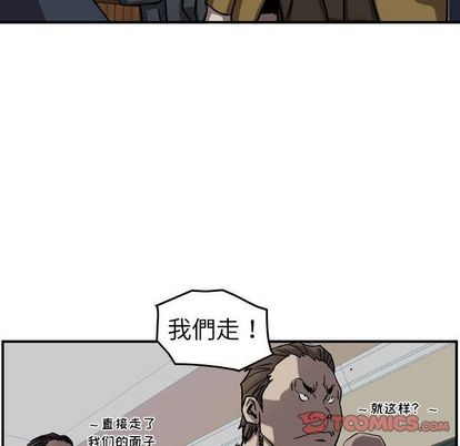 第 96 页