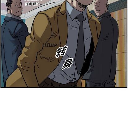 第 97 页