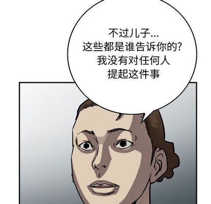第 101 页