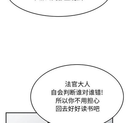 第 104 页