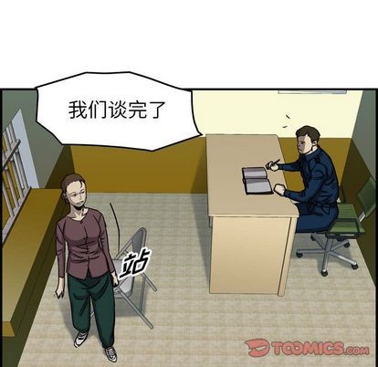 第 106 页