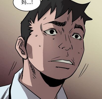 第 111 页
