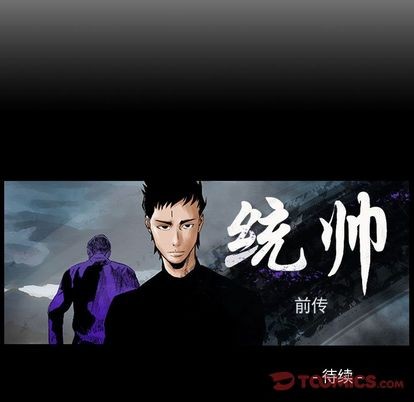 第 114 页