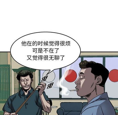 第 53 页