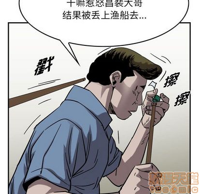 第 55 页