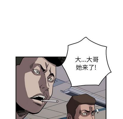 第 61 页