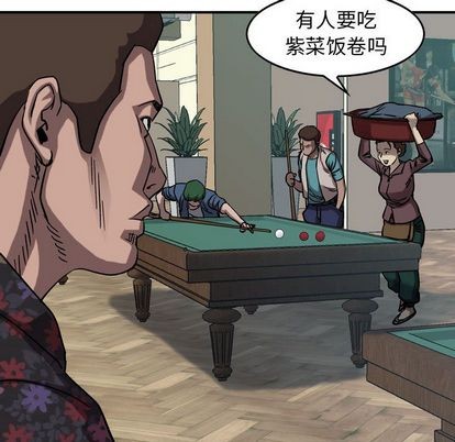 第 63 页