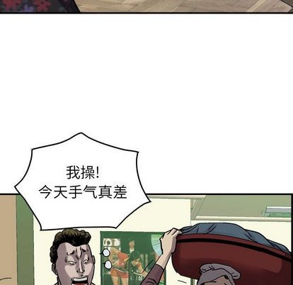 第 64 页