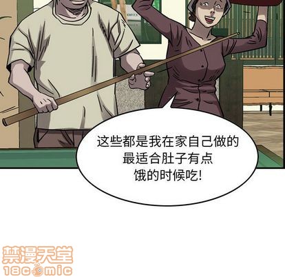 第 65 页