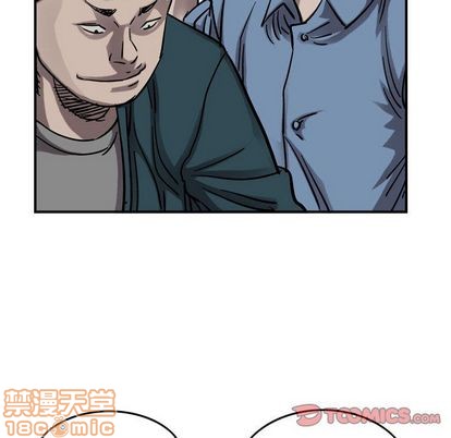 第 70 页