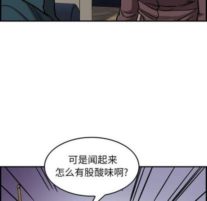 第 72 页
