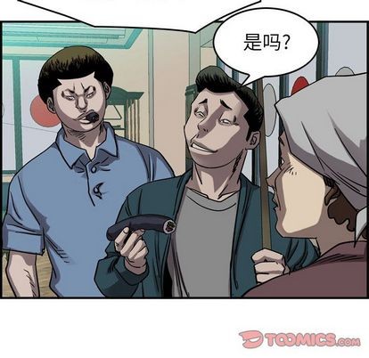 第 78 页