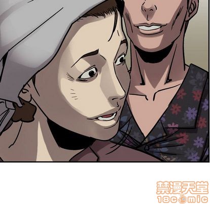 第 80 页