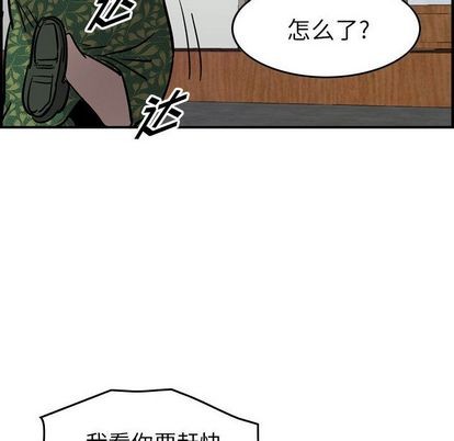 第 89 页