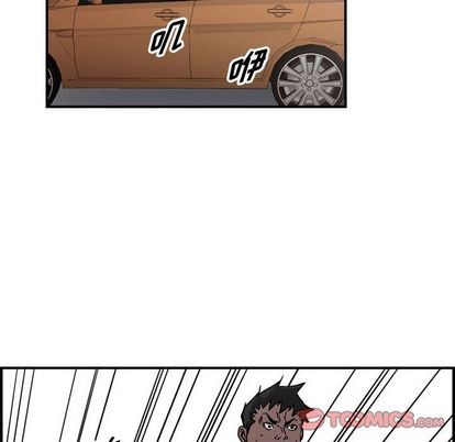 第 94 页