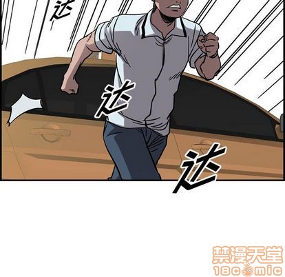 第 95 页