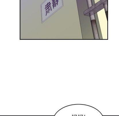 第 97 页
