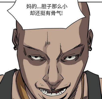 第 101 页