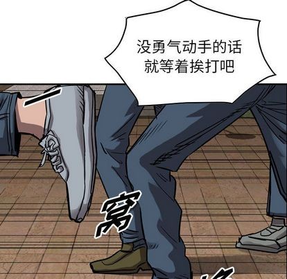 第 103 页