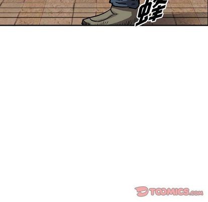 第 104 页