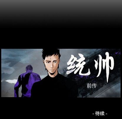 第 106 页