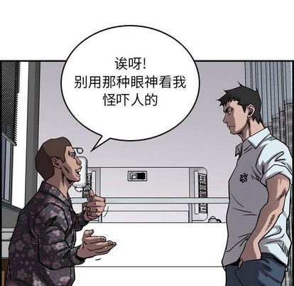第 64 页