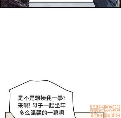 第 65 页