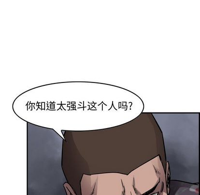 第 69 页