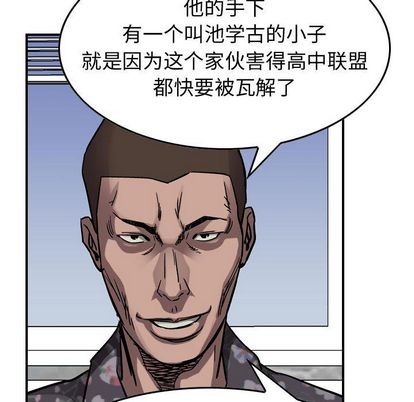 第 73 页