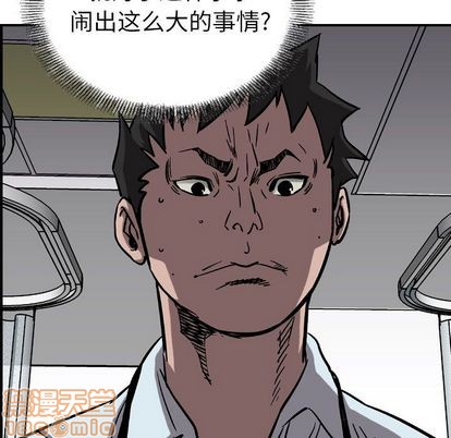 第 75 页