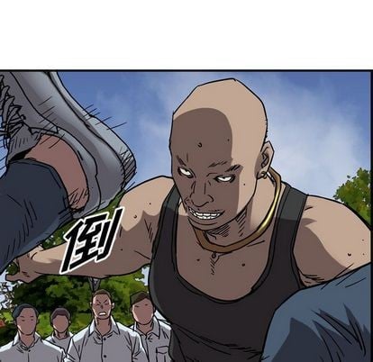 第 79 页