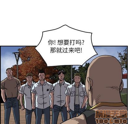 第 85 页