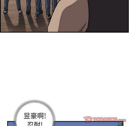 第 86 页