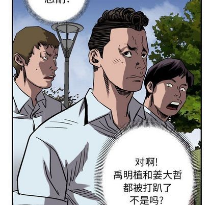 第 87 页