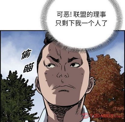 第 92 页