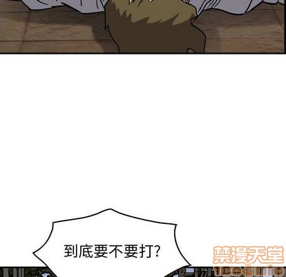 第 95 页