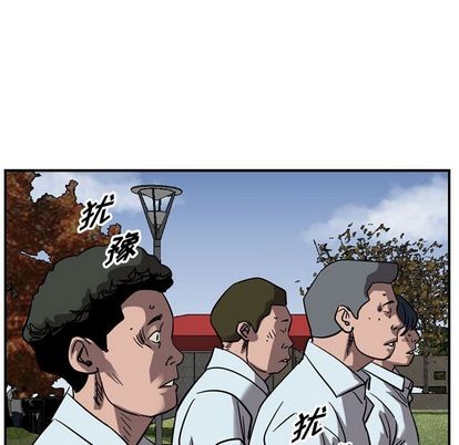 第 99 页