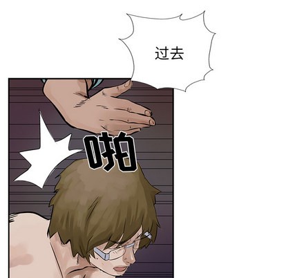 第 41 页