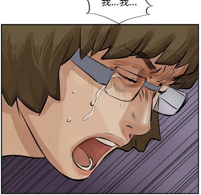 第 59 页