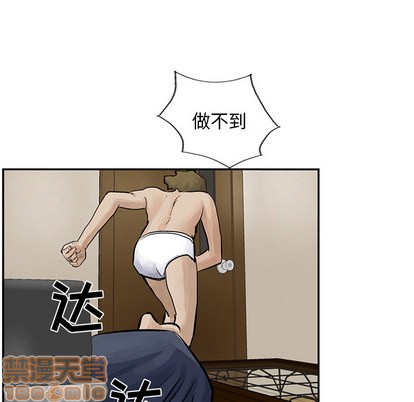 第 60 页
