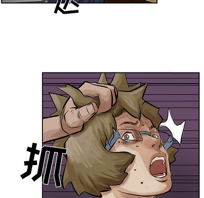 第 61 页