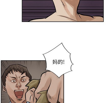 第 62 页