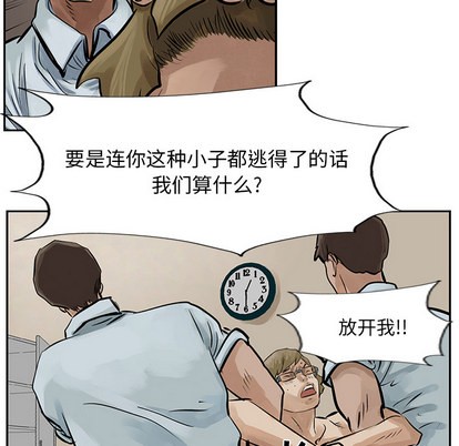 第 63 页