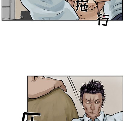 第 64 页