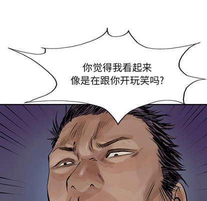 第 66 页