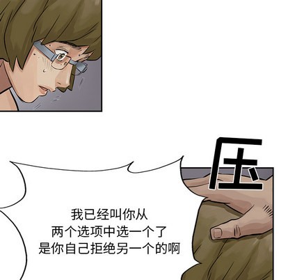 第 68 页
